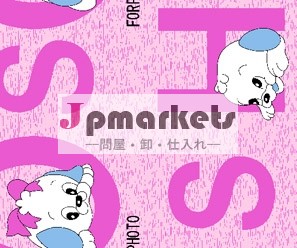 新しい安価な中国のプリントポリエステル綿子供のためのコート問屋・仕入れ・卸・卸売り