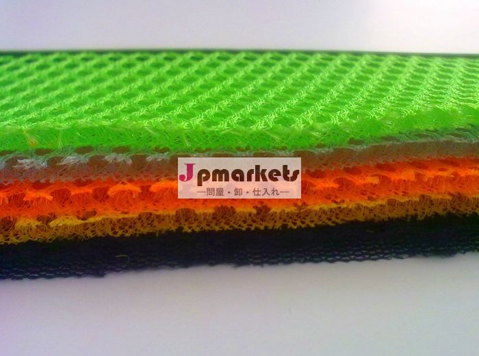 抗菌消臭サンドイッチメッシュ/エアメッシュ生地/co2200-350g/m2問屋・仕入れ・卸・卸売り