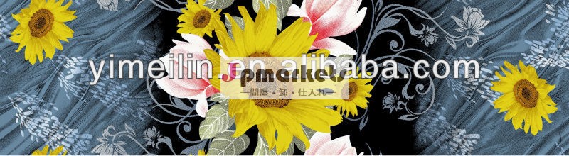 印刷された100%年のポリエステルは生地またはモモの皮に生地ブラシをかけた問屋・仕入れ・卸・卸売り