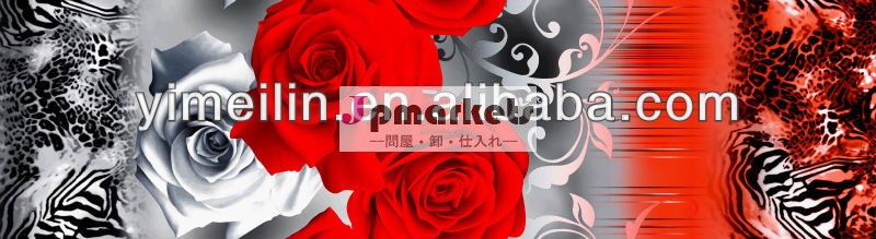 印刷されたポリエステル100％シーツファブリック問屋・仕入れ・卸・卸売り