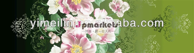 印刷された100%年のポリエステルシーツの生地問屋・仕入れ・卸・卸売り