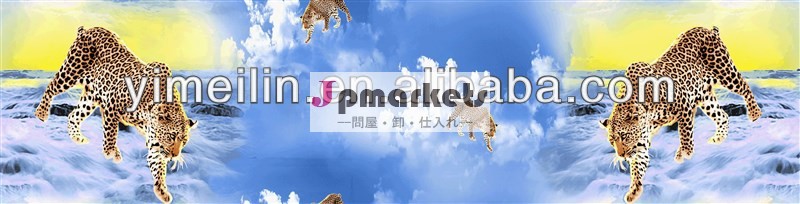 印刷されたポリエステル寝具の生地問屋・仕入れ・卸・卸売り