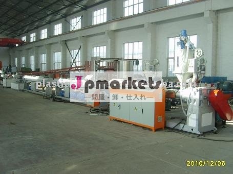 Hdpeパイプの押出機械( プラスチック機械)問屋・仕入れ・卸・卸売り