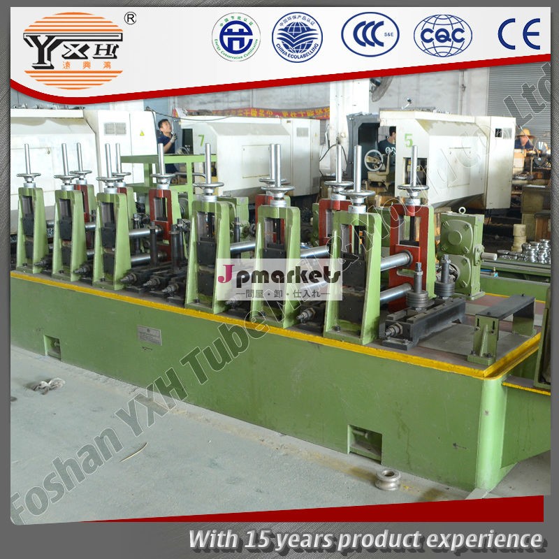 中国ステンレス鋼管の機械を作る問屋・仕入れ・卸・卸売り