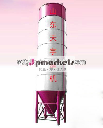 天城silos0100トンセメント問屋・仕入れ・卸・卸売り