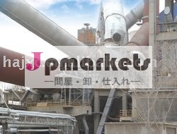ロータリーキルンまたはセメントの植物またはセメントのプロジェクト問屋・仕入れ・卸・卸売り