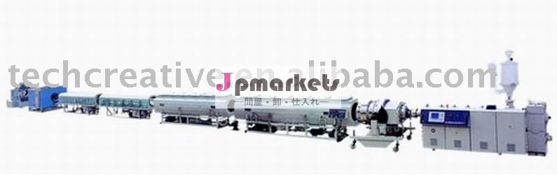 Pe大- 口径のガスの- 燃焼管及び配水- 供給パイプ製造機問屋・仕入れ・卸・卸売り