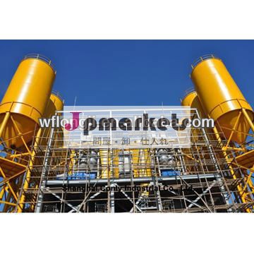 乾燥粉末のセメント混合機の輸出国中国から最新の技術で問屋・仕入れ・卸・卸売り