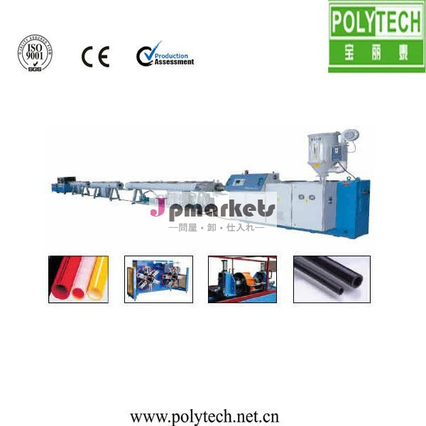 Pp-rパイプ製造機問屋・仕入れ・卸・卸売り