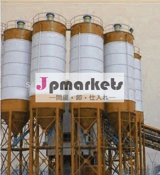 セメント・サイロ(専門のcementmachinery)問屋・仕入れ・卸・卸売り