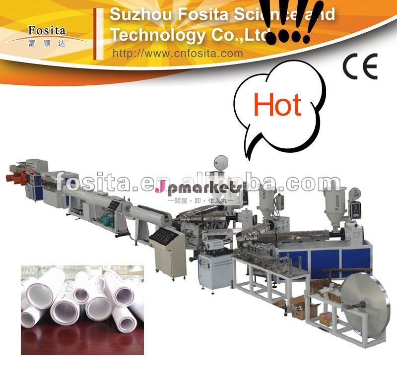 PEのプラスチックAlumiumの管のMachine/PEXALPEXの管機械問屋・仕入れ・卸・卸売り