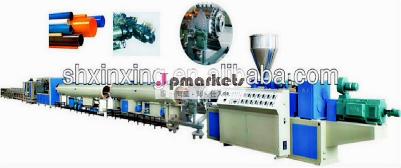 プロフェッショナル自動2014年安いextrudsionダブルスクリュー塩ビ管機問屋・仕入れ・卸・卸売り