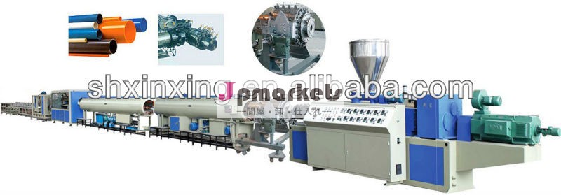 プロフェッショナル自動2014年安いextrudsionダブルスクリュー塩ビ管機問屋・仕入れ・卸・卸売り