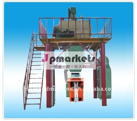 ドライモルタルhl-40製造機問屋・仕入れ・卸・卸売り
