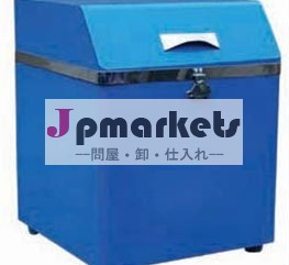 micronizer問屋・仕入れ・卸・卸売り