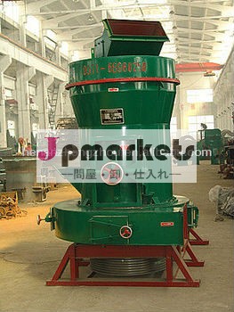マレーシアナイジェリアminings/レイモンド粉砕機問屋・仕入れ・卸・卸売り