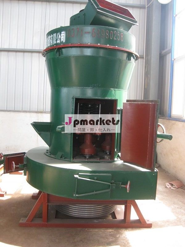micronizer、pulveriser、raymondの製造所問屋・仕入れ・卸・卸売り