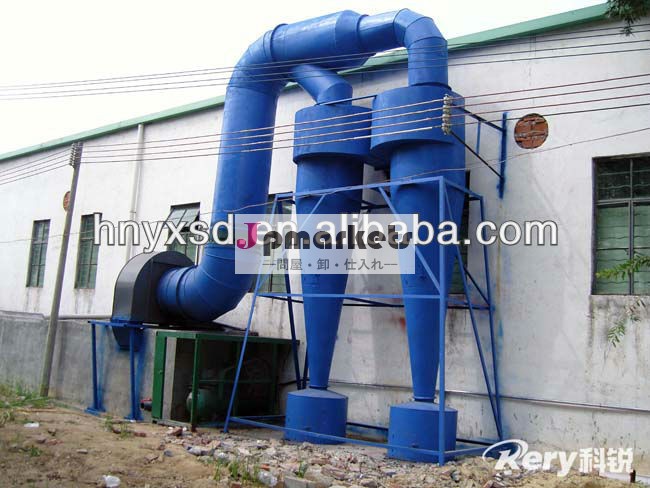 2012 YUXIN SENDAの最もよい粉砕装置または製造所の機械または粉砕機の製造所問屋・仕入れ・卸・卸売り