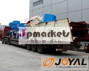 JOYALの振動スクリーン、ナイジェリアへの輸出問屋・仕入れ・卸・卸売り