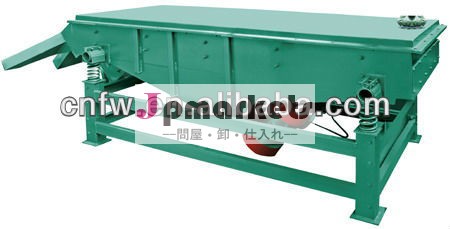 重機プラントgongyifuwei/高効率線形振動分類石のための画面問屋・仕入れ・卸・卸売り