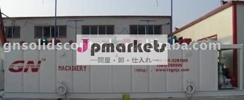 泥タンク/水タンク問屋・仕入れ・卸・卸売り