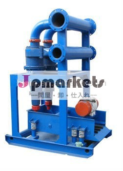 Zqj300x2/1desander問屋・仕入れ・卸・卸売り