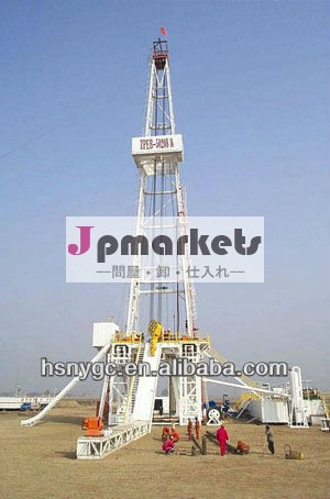 最も最近のプロダクト石油の機械類の石油掘削装置問屋・仕入れ・卸・卸売り