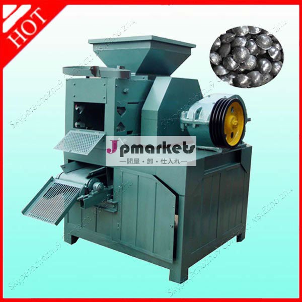 Yonghua high briquette ratio briquette machine suppliers carbon black briquette machine問屋・仕入れ・卸・卸売り