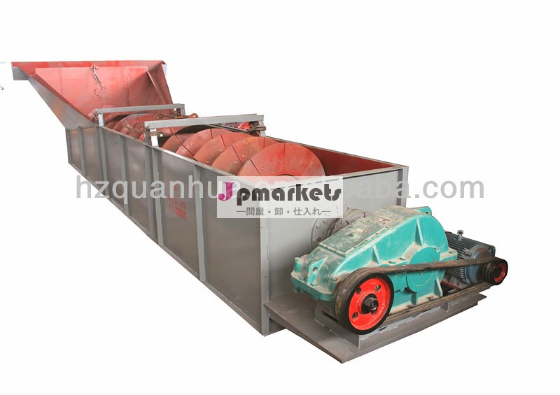 2ls-1500sanjiaotanの洗砂機マシン販売のための問屋・仕入れ・卸・卸売り