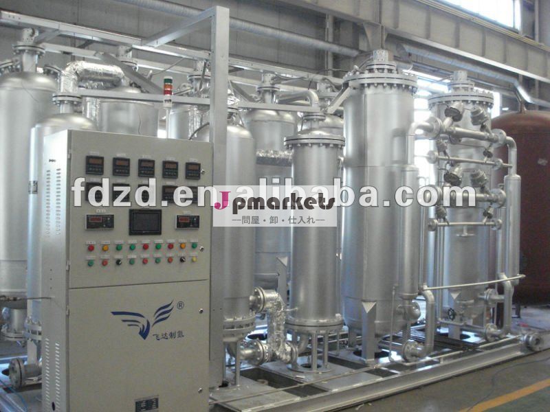 psa酸素発生器問屋・仕入れ・卸・卸売り