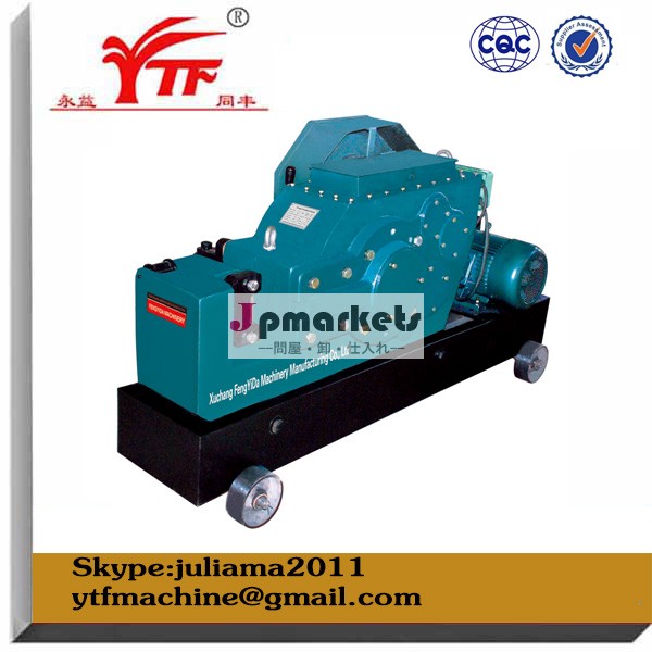 新しい中国の製造元2014年ytfgq40油圧銅バーカッター切断機問屋・仕入れ・卸・卸売り