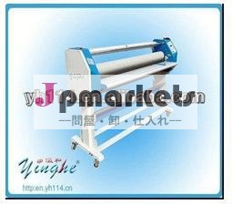 pelliculeuseマシン問屋・仕入れ・卸・卸売り