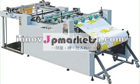 ZXQ-1020Bは自動シートの分離器である問屋・仕入れ・卸・卸売り