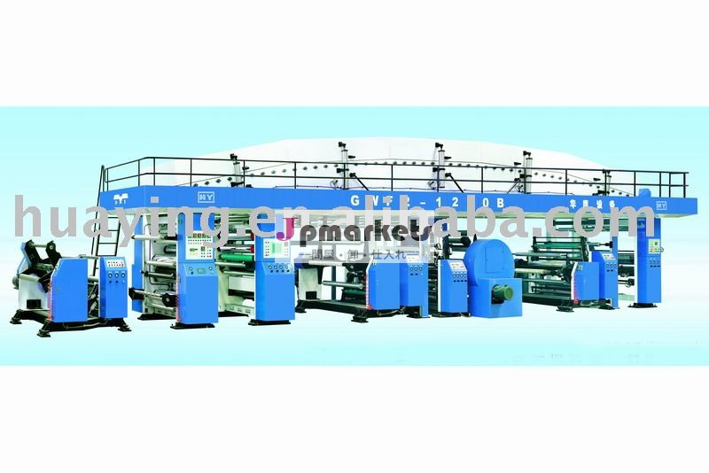 無溶剤ラミネーションマシンwf-bii問屋・仕入れ・卸・卸売り
