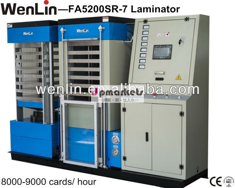 プラスチックカードラミネータ2013- 最善販売wl-fa5200sr-7プレスラミネータ問屋・仕入れ・卸・卸売り