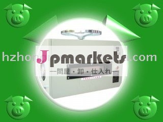 A4水冷却のラミネータ問屋・仕入れ・卸・卸売り