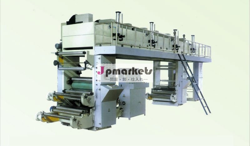 高速混合機械(アルミニウムプラスチック材料)問屋・仕入れ・卸・卸売り