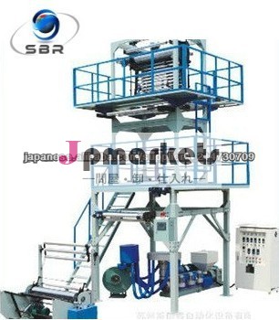 Three Layers High And Low Pressure HDPE LDPE LLDPE Plastic Extruder Film Blowing Machine問屋・仕入れ・卸・卸売り