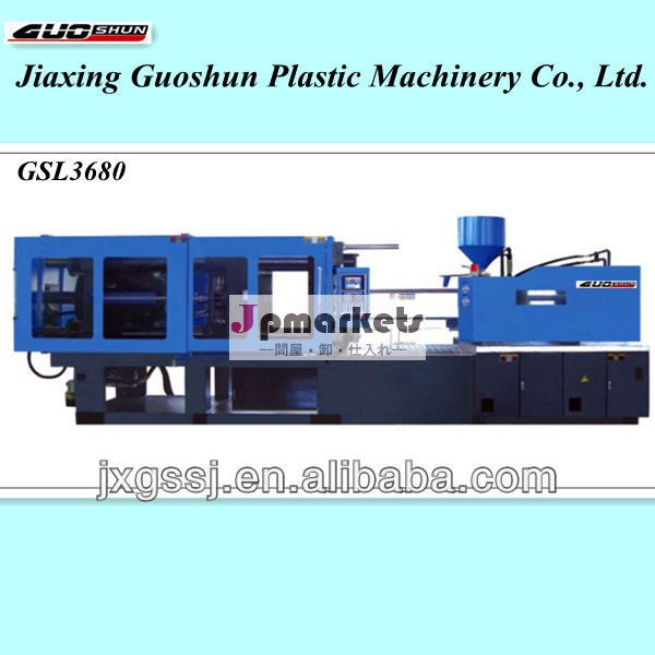 プラスチック射出成形機スペアパーツのgsl3680問屋・仕入れ・卸・卸売り