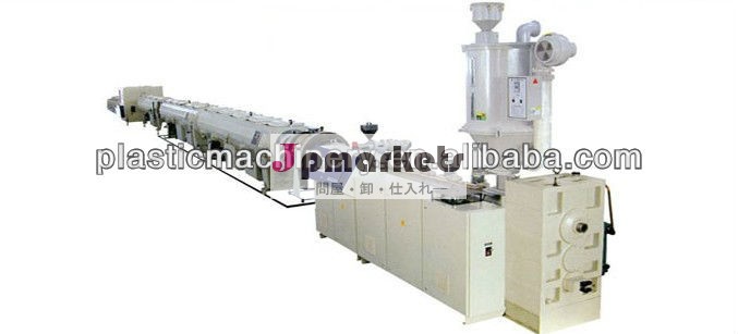Hdpeパイプ機械/hdpeパイプ製造機械問屋・仕入れ・卸・卸売り