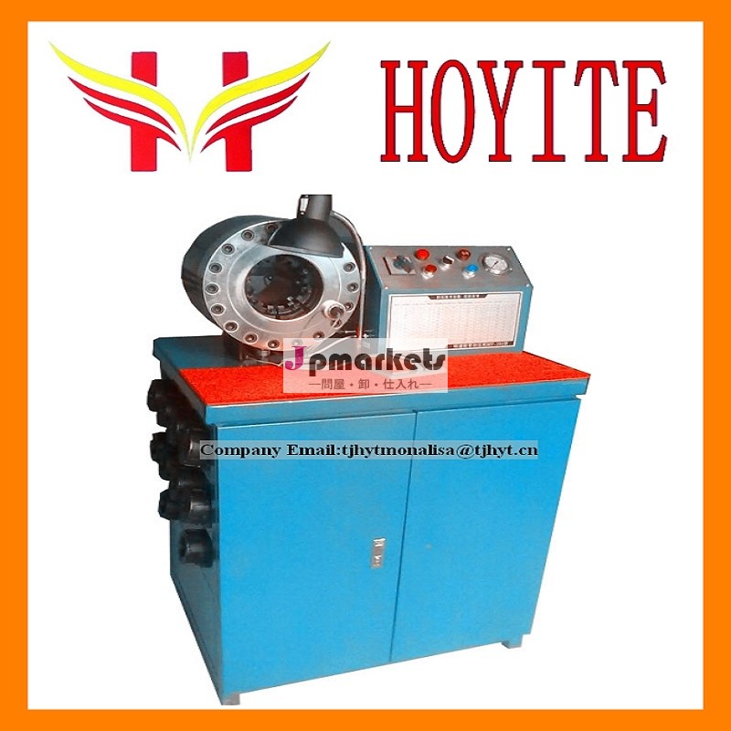 Hyt-51f506t高圧パイプ油圧式圧着機販売のための問屋・仕入れ・卸・卸売り