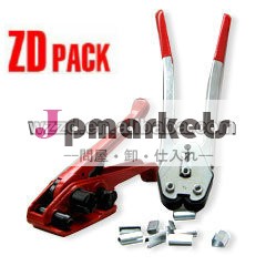c336519mmマニュアルストラップツールのためのppペットストラップ圧着工具ハンドツール問屋・仕入れ・卸・卸売り