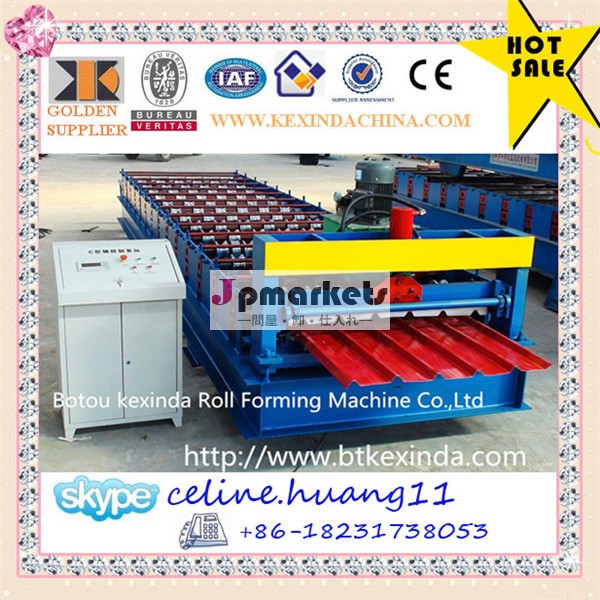 CE ISO high quality 840 steel structural panel roll forming machine made in china問屋・仕入れ・卸・卸売り
