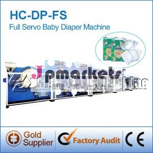 フルサーボhc-dp-fsrmachine販売のための赤ちゃんのおむつ問屋・仕入れ・卸・卸売り
