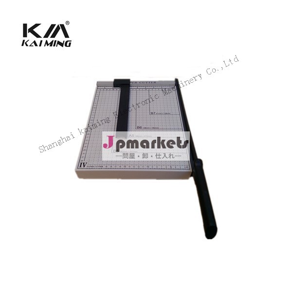 ギロチンkm-829-4a4紙トリマー問屋・仕入れ・卸・卸売り