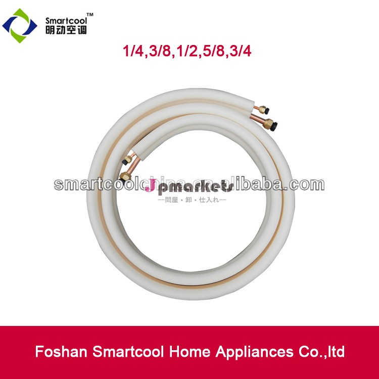 (1/4,3/8,1/2,5/8,3/4純粋な) 被覆銅管キット問屋・仕入れ・卸・卸売り