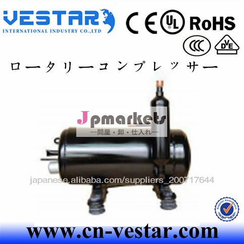 ロータリーコンプレッサーKTNR134a横型空調圧縮機問屋・仕入れ・卸・卸売り