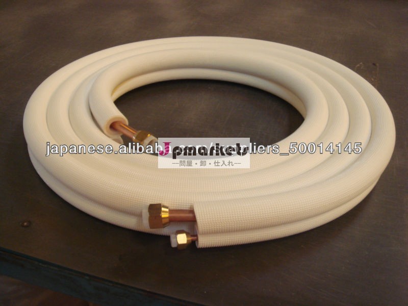 Air Conditioner Copper Pipe Fitting問屋・仕入れ・卸・卸売り
