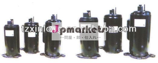 エアコンコンプレッサー/acコンプレッサー問屋・仕入れ・卸・卸売り