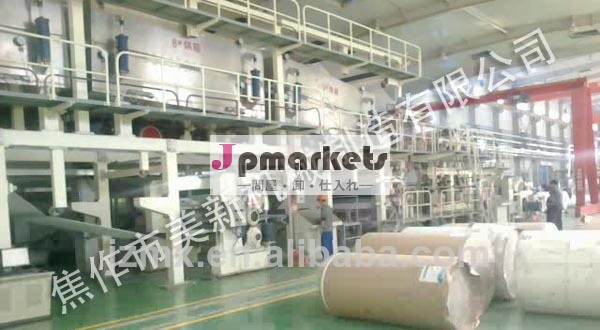 熱い- 販売のために使用される紙の塗工機感熱紙問屋・仕入れ・卸・卸売り